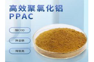 聚合氯化鋁有哪些優(yōu)勢？